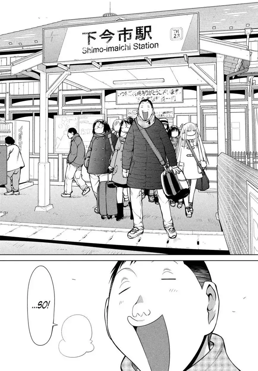 Genshiken Nidaime - The Society for the Study of Modern Visual Culture II Chapter 107 17